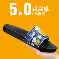 Mens Sandals Light Breathable Casual Slippers Hole Shoes Rubber Clogs For Women Garden Shoes Unisex Slides Jelly Shoes