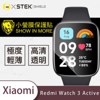 O-one小螢膜 Redmi紅米 Watch 3 Active 手錶保護貼 (兩入) 犀牛皮防護膜 抗衝擊自動修復