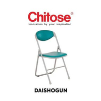 KURSI CHITOSE DAISHOGUN - KURSI LIPAT