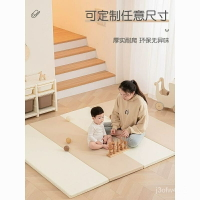 折疊爬行墊 地墊爬行墊 運動地墊 爬行墊 兒童爬行墊 4段5段定製爬行墊加厚4cm兒童嬰幼兒xpe地墊無毒無味可折疊爬墊