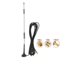 SMA/TS9/CRC9 Interface 3m Extension Cord Wireless Router Unmanned Vending Machine Magnetic Small Suction Cup 4G Antenna
