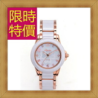 陶瓷錶 女手錶-流行時尚優雅女腕錶4色55j16【獨家進口】【米蘭精品】