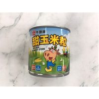 牛頭牌 玉米粒 罐裝玉米 甜玉米 340g/易開罐