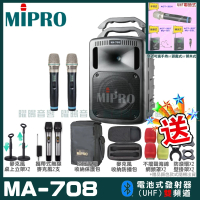 【MIPRO】MA-708 雙頻UHF無線喊話器擴音機(手持/領夾/頭戴多型式可選 街頭藝人 學校教學 會議場所均適用)