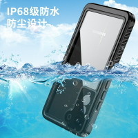 軍工防摔殼 三星S23 防水手機殼 S22S21 Plus Ultra 潛水殼 S20 S10 Note 20 保護殼