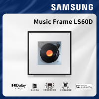 SAMSUNG三星 Music Frame HW-LS60D/ZW