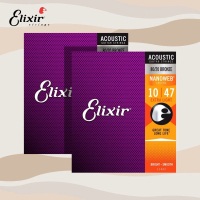 【ELIXIR】ELIXIR 10-47 黃銅 木吉他弦 80/20 NANOWEB 兩包優惠價(高級包膜弦 木吉他弦)