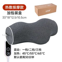 頸椎枕睡覺專用按摩熱敷反弓牽引枕記憶棉曲度變直護頸椎圓柱枕頭