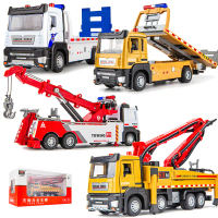 2026 New Model Skyhawk Alloy Engineering Vehicle Model Pump Truck Double Hook Recovery Truck Crane R