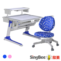 【SingBee欣美】 LeTaHo多功能氣壓桌+上層板+126椅-藍/粉(書桌椅 書桌 升降桌椅 成長桌椅 兒童桌椅)