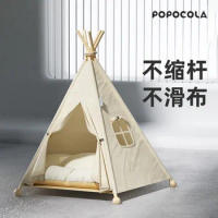 POPO cat house Four seasons universal tent pet winter warm dog house cat cat bed house indoor dog house