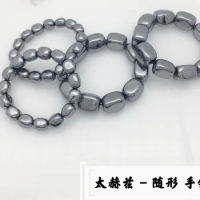 Natural Terahertz Wave Gemstone Irregular Beads Healing Bracelet AAA