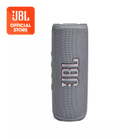 JBL JBL Flip 6 Portable Bluetooth Speaker - White