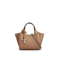 Bonsoir T-timeless micro tote bag with 3 compartments