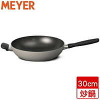 MEYER美亞 簡約灰炒鍋 鍋子 鍋具 電陶爐適用 可放烤箱-30cm【愛買】