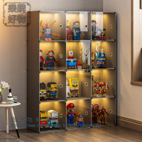 手辦展示櫃收納積木玩具架透明仿玻璃陳列模型櫃子