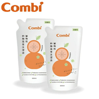【愛吾兒】Combi 康貝 植物性奶瓶蔬果洗潔液補充包促銷組 (79102)