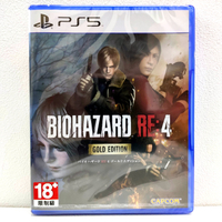 PS5 惡靈古堡4 Remake 生化危機4 Biohazard 4 Re 重製版 中文 黃金版 (現貨)