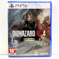 PS5 惡靈古堡4 Remake 生化危機4 Biohazard 4 Re 重製版 中文 黃金版 雙封面