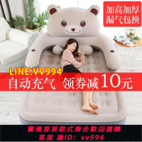 可打統編 充氣床墊加高家用雙人加厚可愛卡通龍貓床便攜式單人自動沖氣墊床