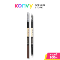 COD Cosluxe SlimBrow Pencil ดินสอเขียนคิ้ว.