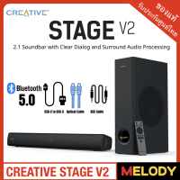 Creative Stage V2 2.1 ลำโพง Soundbar with Subwoofer, Clear Dialog and Surround by Sound Blaster, Bluetooth 5.0, TV ARC, Optical, and USB Audio, Wall Mountable, Adjustable Bass and Treble, for TV รับประกันศูนย์ Creative 1 ปี ดำ