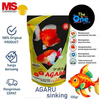 agaru floating 100gr Pakan Ikan Makanan Ikan AGARU Rekomendasi Makanan Ikan Koki Pelet Ikan Hias Sin