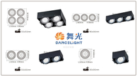 舞光原廠授權  AR無邊框方型崁燈 空台 舞光 LED AR 方型崁燈 AR111 盒燈 單燈 雙燈 三燈 四燈 好商量~
