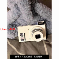 【台灣公司 超低價】伸縮鏡頭蘇在在同款CCD4k數碼相機高清自拍卡片機入門相機拍照