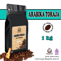 Biji Kopi Arabika Toraja / Kopi Arabika Toraja Kalosi Enrekang 1 kg Coffee