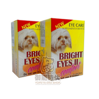 Bright Eyes ll 寵物睛亮滴劑 5ml*2 犬貓專用 白內障 類同歐可明 眼睛保養