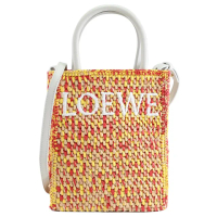 【LOEWE 羅威】Standard A5 品牌LOGO紙袋造型手提包草編包兩用包(白邊)