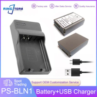 2PCS/LOTS PS-BLN1 BLN-1 BLN1 Battery Pack and USB Charger for Olympus OM-D E-M5 II 2 E-M1 PEN E-P5 Digital Cameras