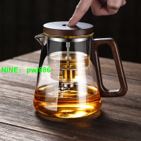 飄逸杯泡茶壺全玻璃內膽家用沏茶過濾按壓式沖茶器茶水分離泡茶杯