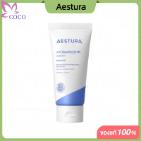 【COD】 Aestura ATOBARIER365 cream 80ML Estura ATOBARIER365 cream ผลิตภัณฑ์ดูแลผิวหน้า ครีมบํารุง ให้ค
