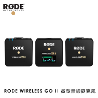 RODE WIRELESS GO II 微型無線麥克風 一對二 (公司貨)