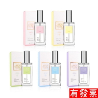 現貨  凱夢 DREAM TREND LYKY 尋星恆香 香水護髮油 50ml 免沖洗 護髮 護髮油 摩洛哥油