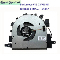 Laptop CPU Fan พัดลมระบายความร้อน CPU สำหรับ Lenovo V15 G4 ABP IRU IAH G3 IAP ABA Ideapad 3 15Iau7 1