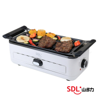 SDL 山多力 無煙溫控煎烤兩用電烤爐 SL-EP868