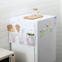 冰箱蓋布防塵罩 家電防水蓋巾家用 冰箱罩掛袋
