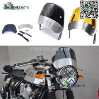 【卓越優選館】MJMOTO機車擋風鏡 改裝通用 風鏡 擋風板 擋風鏡 擋風玻璃 擾流板 機車風鏡 野狼 雲豹 CB KTR