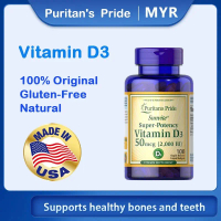 Puritan Pride Vitamin D3 50 mcg (2000 IU) 100 Softgels Supports healthy bones and teeth EXP: 11/27