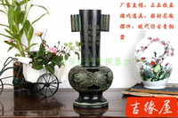 古典青銅器慶典游戲專用龍鳳投壺居家裝飾品花瓶仿古擺件