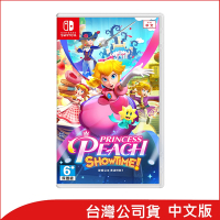 任天堂 Nintendo Switch《碧姬公主 表演時刻！》中文版 台灣公司貨