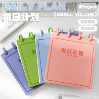 Daily Planner Mushroom Button Loose-leaf Notebook Portable Pocket Memo Student Planner Work Notebook