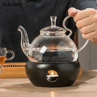 蠟燭煮茶爐溫茶器水果花茶茶具套裝玻璃茶壺茶杯日式保溫加熱底座