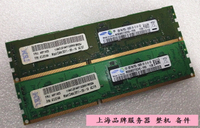 IBM 49Y1423 47J0144 2GB 1Rx8 PC3L-10600R X3630 X3500 M3內存