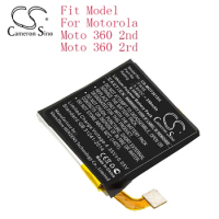 Cameron Sino Smartwatch Battery for Motorola Moto 360 2nd Moto 360 2rd 250mAh Li-Polymer