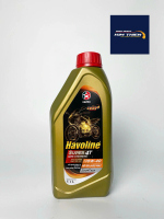 Dầu Nhớt CALTEX HAVOLINE SUPER 4T SEMI-SYNTHETIC 10W40 Xe Số, Xe Côn Tay