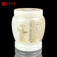骨灰壇骨灰罐琉璃佛教蓮花般若心經通用男女防潮防水祈福殯葬用品
